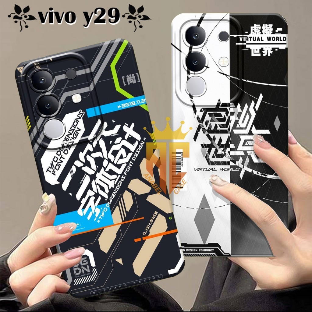 Softcase VIVO Y29 4G 2025 VIVO Y19S 2025 Fashion Case Motif Wallpaper Distro - เคส Vivo - เคสน่ารัก 