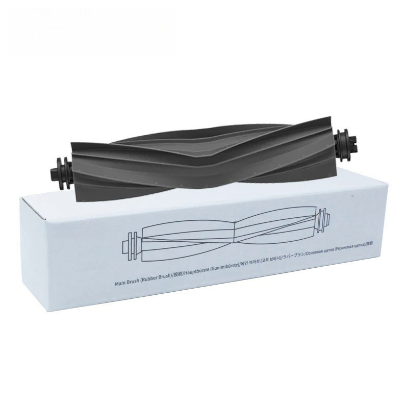 Roller Brush For Dreame L10 Prime / L10 Ultra / L10s Ultra / L10s Ultra SE / L10s Pro Ultra Heat /  