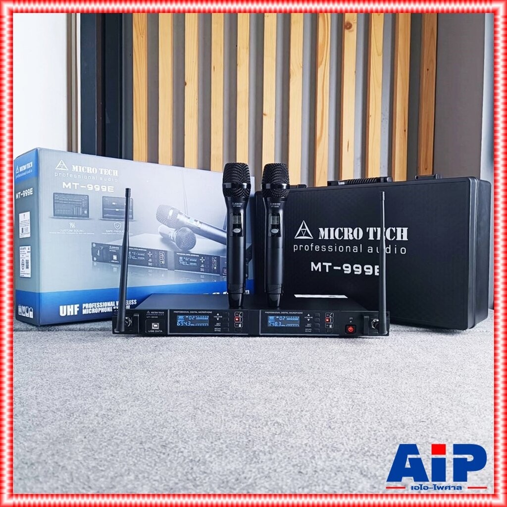 ไมค์2ด้าม MICROTECH MT-999E ไมค์ลอยมือถือคู่UHF ชุดไมค์ลอย มือถือคู่ ไมโครโฟนไร้สายดิจิตอล MICROTECH