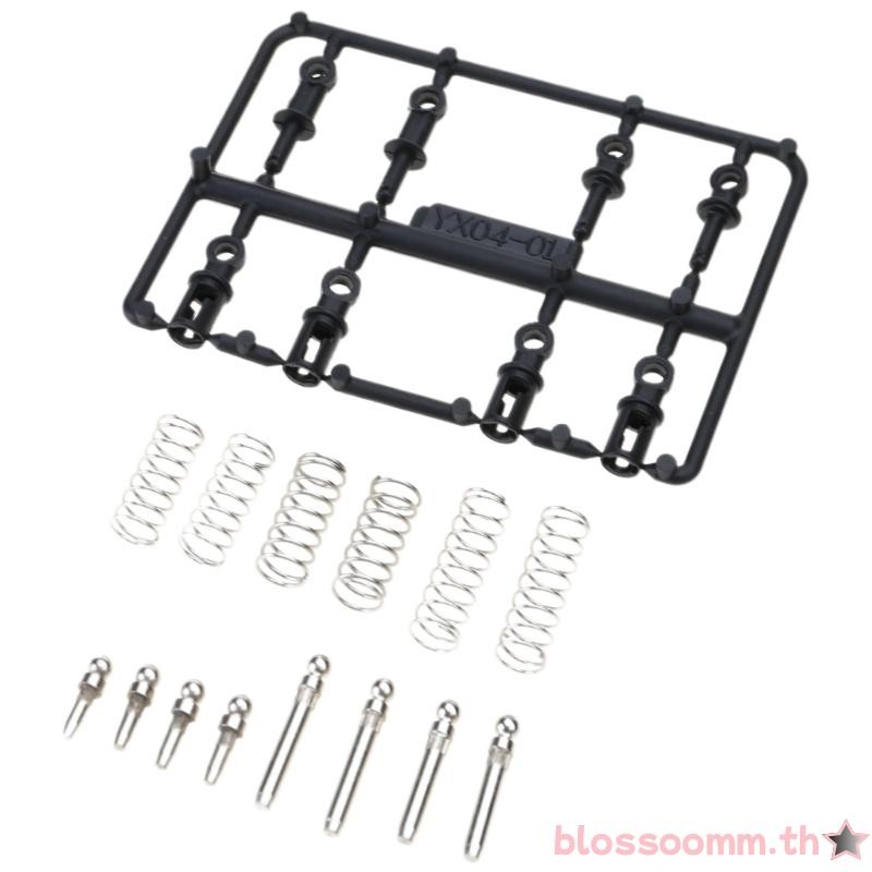 BLOSS Model Vehicle Shock Damper LDRC อุปกรณ์เสริมสําหรับ 1 18 Drifting Car