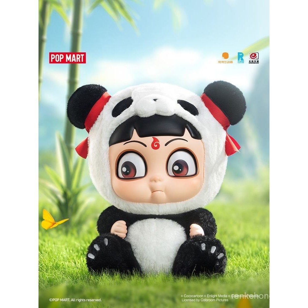 P POPMART POPMART Nezhas Demon Boy Haunted Sea Hug Series Vinyl Face Plush Bear Nezha Doll