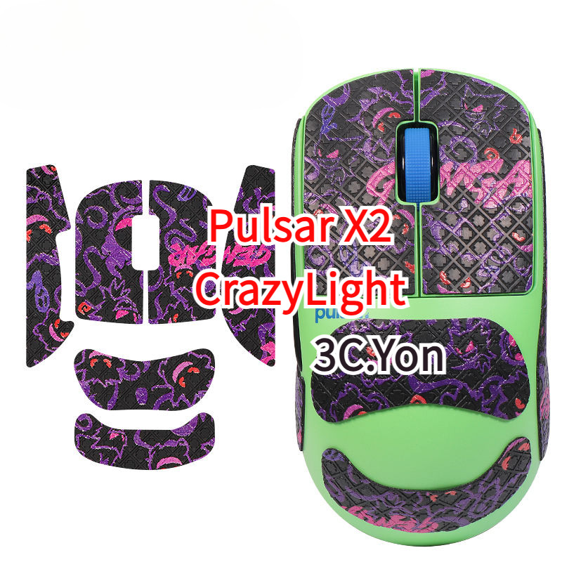 เมาส์ผิว Pulsar X2 Crazylight เมาส์สําหรับเล่นเกมไร้สายอุปกรณ์สําหรับเล่นเกม Anti-Slip Grip สติกเกอร