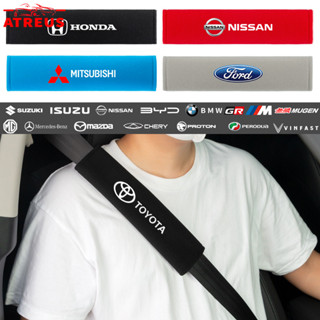 [Atreus] 2ชิ้น ปลอกหุ้มเข็มขัดนิรภัยรถยนต์ ปลอกสวมหุ้ม สําหร…