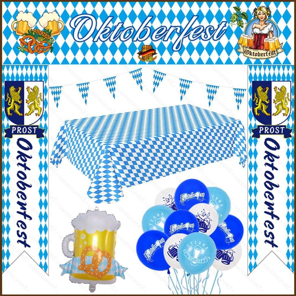 SQ2 Munich Oktoberfest เบียร์ ตุลาคม ตกแต่งงานปาร์ตี้ ธงแบนเนอร์ บอลลูน ผ้าปูโต๊ะ QS2