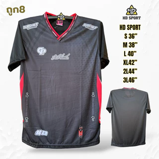 เสื้อกีฬาตัวใหม่ ถูก8 เสื้อสวยพิมลาย ผ้าไมโครเกรดพรีเมียม ใส่ได้ชายหญิง สินค้าพร้อมส่ง