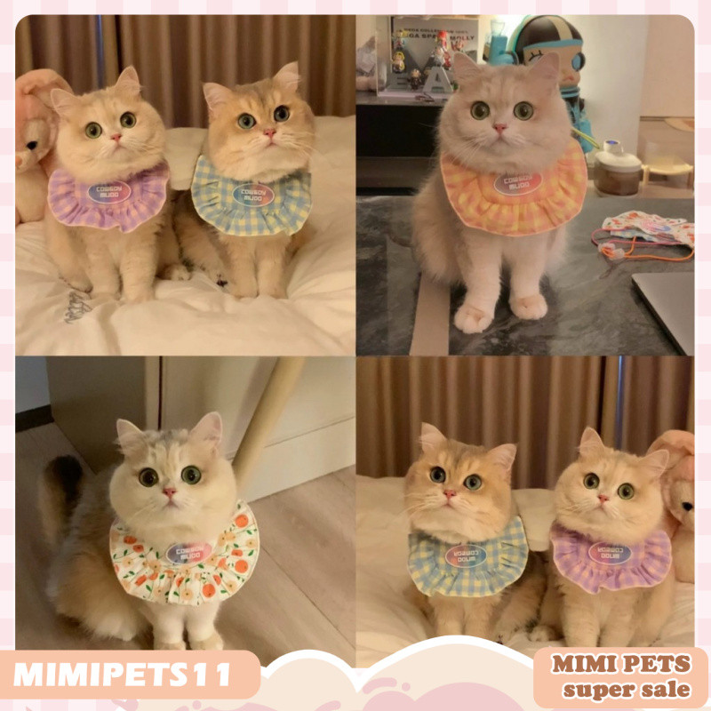 ผ้าพันคอแมวทรงกลมระบาย ลายตารางลายผลไม้และไล่สี ใช้เป็นผ้ากันเปื้อนแต่งตัว สำหรับแมวและสุนัขเล็ก