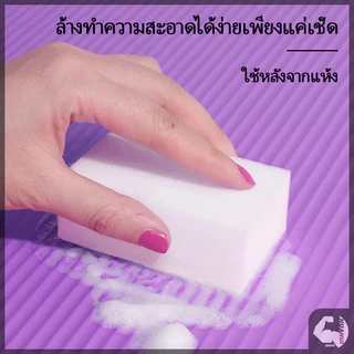 แผ่นรองโยคะ แผ่นโฟมออกกำลังกาย กันลื่น กันน้ำ หนา 2/4cm โยคะพิลาทิส สนับเข่า แผ่นรองข้อศอก เบาและแข็งทน