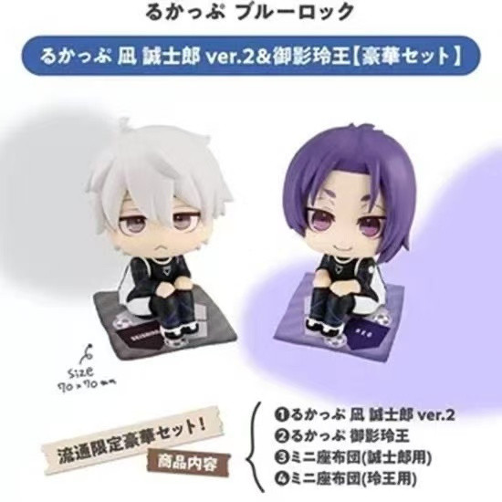 MegaHouse MH BLUE LOCK ดู BLUE LOCK Nagi Seishiro Mikage Reo Itoshi Sae Rin Itoshi ของเล่น