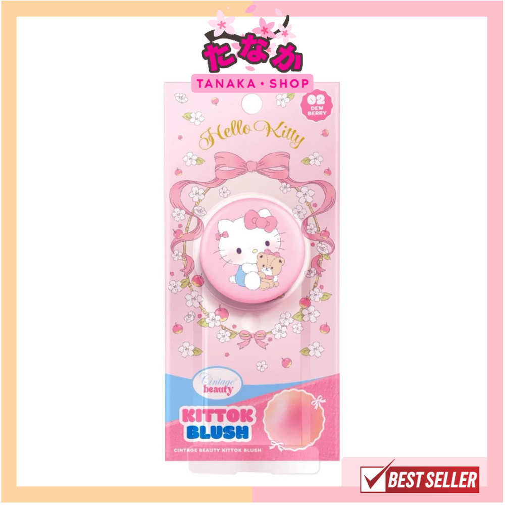 🔥แท้/ดีลสุดคุ้ม/ไลฟ์ทุกวัน🔥(1ชิ้น) Cintage Beauty Blush Griptok Hello Kitty บลัช (M)