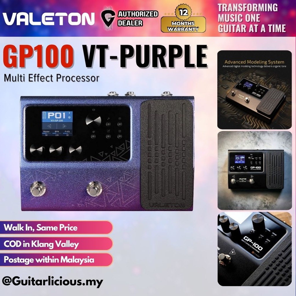 โปรเซสเซอร์ Valeton GP-100 VT Multi-Effects - สีม่วง ( GP-100 / GP100 / GP100VT )