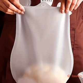 โยซันโช] ถุงแป้งนวดซิลิโคนเกรดอาหารอเนกประสงค์ผสมแป้งผสมเครื…