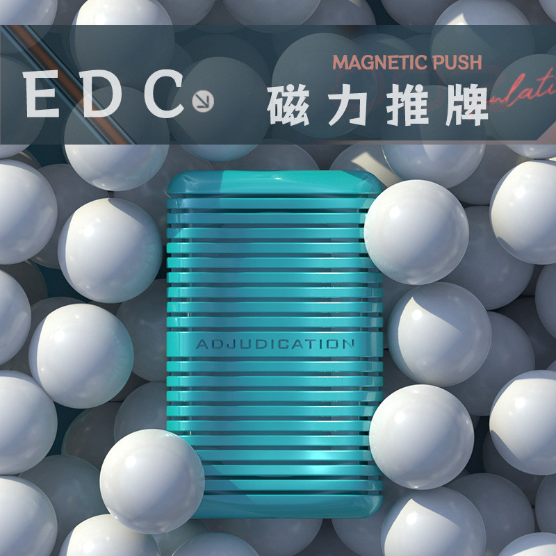 สไลเดอร์โลหะเต็มรูปแบบ กล่องสบู่ - ของเล่นคลายเครียดสปินเนอร์หมุนไม่จำกัดทิศทาง