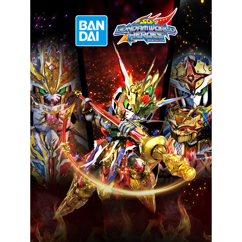 Bandai SD Gundam World Heroes Wukong Nobunaga BB Warrior Model Kit สําหรับนักสะสม