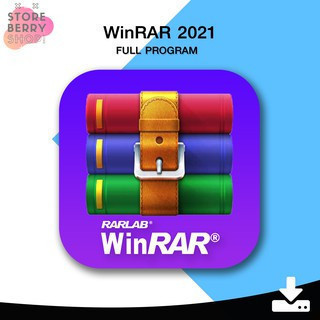 Winrar 2024 โปรแกรมบีบอัด/แตกไฟล์ RAR [ตัวเต็ม] [ถาวร]