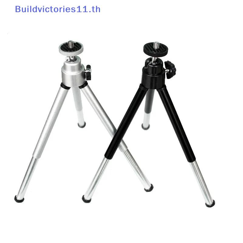 Buildvictories11 Mini ขาตั้งกล้องสําหรับโปรเจคเตอร์กล้องโทรศัพท์มือถือยืดหยุ่นทนทานขาตั้งกล้องที่วางโทรศัพท์คลิปขาตั้งกล้องอุปกรณ์เสริม TH