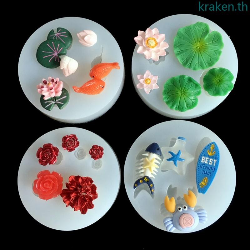Kra Lotus Flower Lotus Leaf ซิลิโคนเรซิ่น Moulds Mini Fish Drifting ขวดอีพ็อกซี่