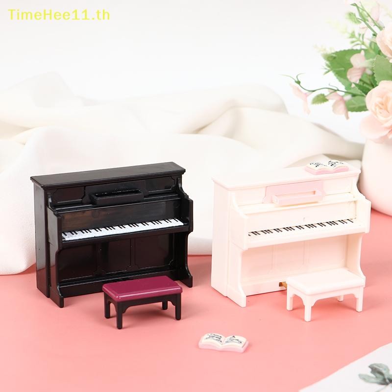 Timehee 1/12 Dollhouse Miniature เปียโนพลาสติกพร้อมสตูลตุ๊กตาเครื่องใช้ในบ้าน TH