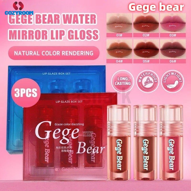 3Pcs SET Gege Bear Lip Glaze Kissproof Waterproof 24-Hours Lating Moisturizing Water Gloss Mirror Glass Lipstick cynthia
