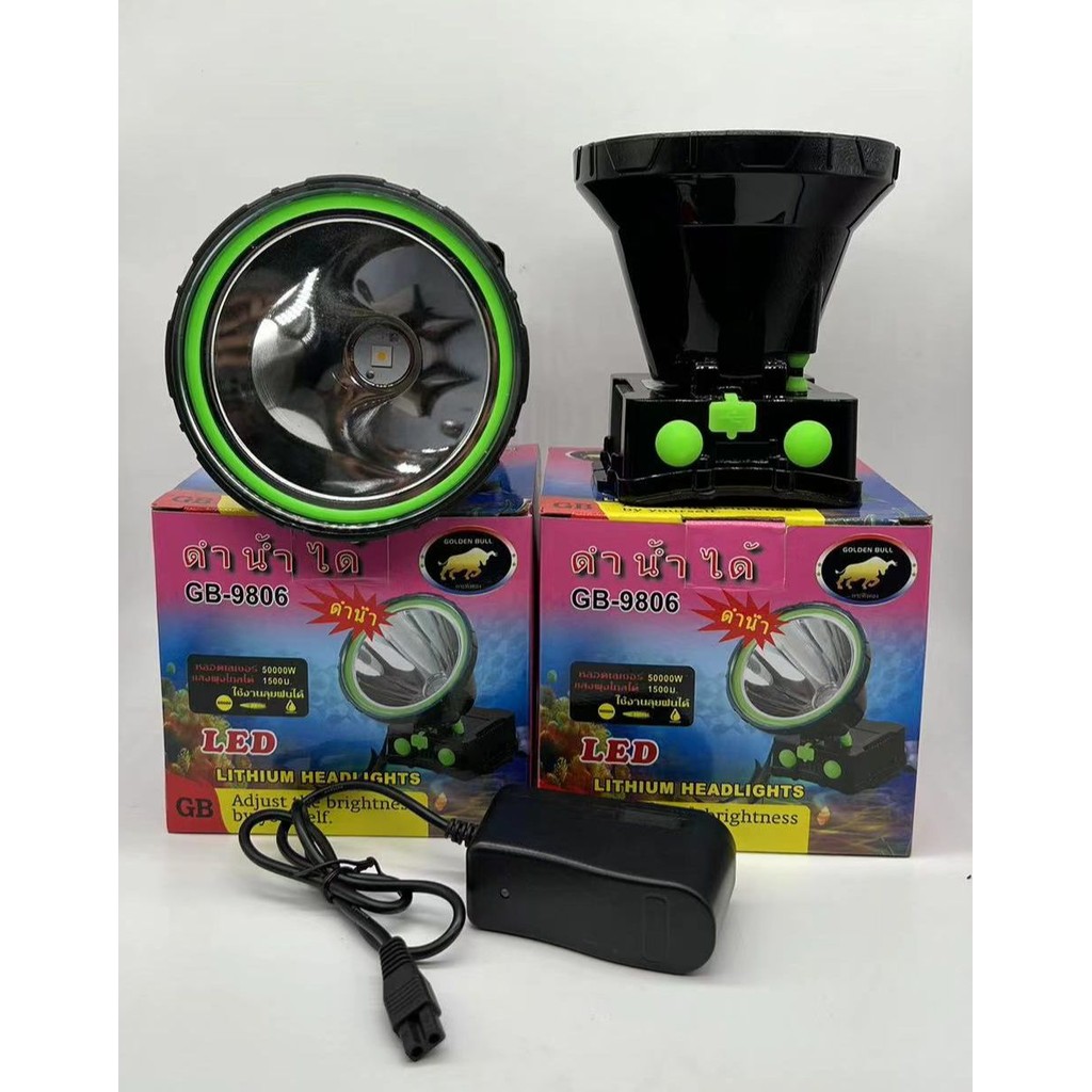 ไฟฉายคาดหัว GB-9806สามารถหรี่ไฟได้ ส่องทางไกลได้1500ม LED5000W มีจอแสดงแบตเตอรี่ กันน้ำ-กันฝนได้