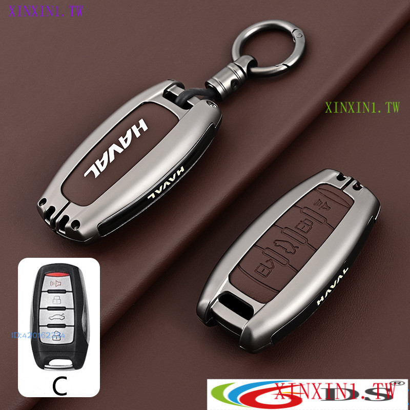 Good Good Goods ข้อเสนอพิเศษ Key Case Shell โลโก้พวงกุญแจแหวนเหมาะสําหรับ Harvard Jolion H3 H4 H1 F7