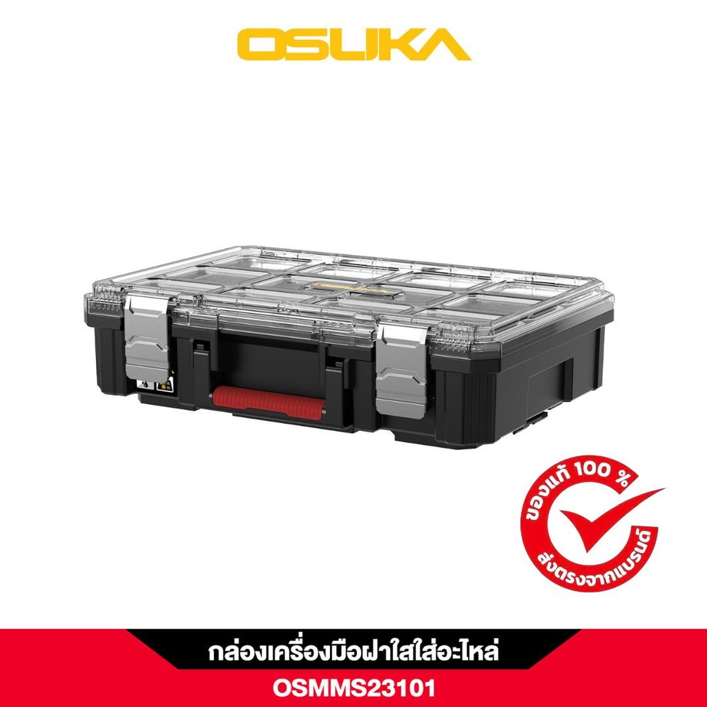 (ของแท้) OSUKA x ฝ้ายการช่างOSUKA กล่องเครื่องมือฝาใสใส่อะไหล่ OSMMS23101