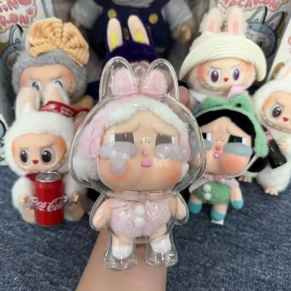 Sevenhome3e Crybaby เกราะป้องกัน, กันน้ํา Anti-lost Tear Factory Series ตุ๊กตาเก็บกระเป๋า, น่ารักที่ถอดออกได้แบบพกพากันฝุ่นตุ๊กตา 3D กล่องแสดงรูป
