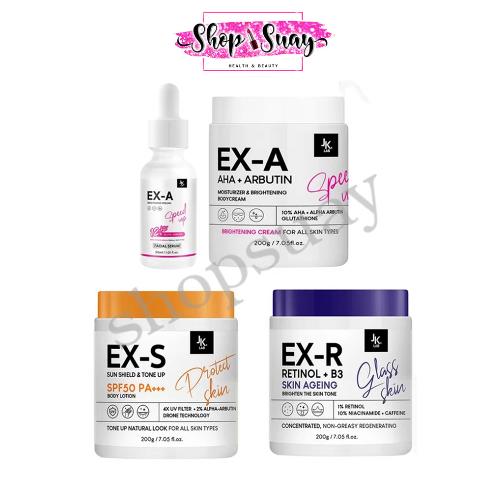 ๋JKX LAB EX-A เซรั่ม(1ขวด )JKxLab EX-A Body Cream/ JKxLAB EX-S / JKxLAB EX - A ขนาด200g (1 กระปุก)