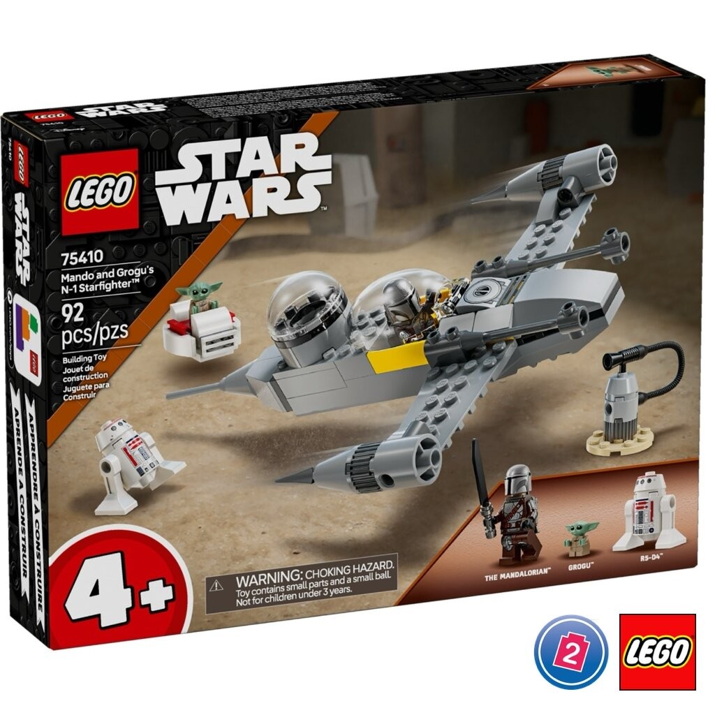 เลโก้ LEGO Star Wars 75410 Mando and Grogu's N-1 Starfighter