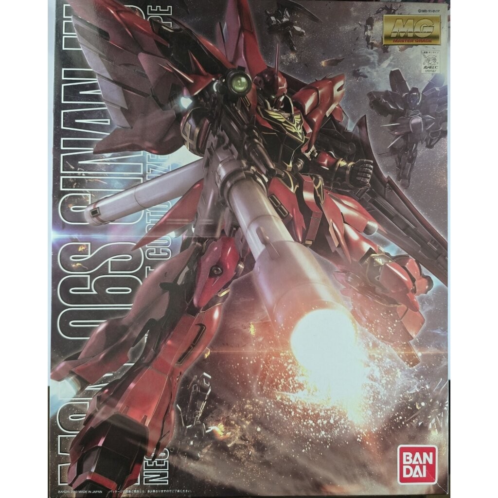 [พร้อมส่ง] MG MSN-06S Sinanju (OVA Ver.)