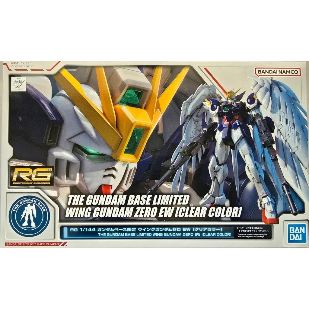 [พร้อมส่ง] RG 1/144 Gundam Base Limited Wing Gundam Zero EW (Clear Color)