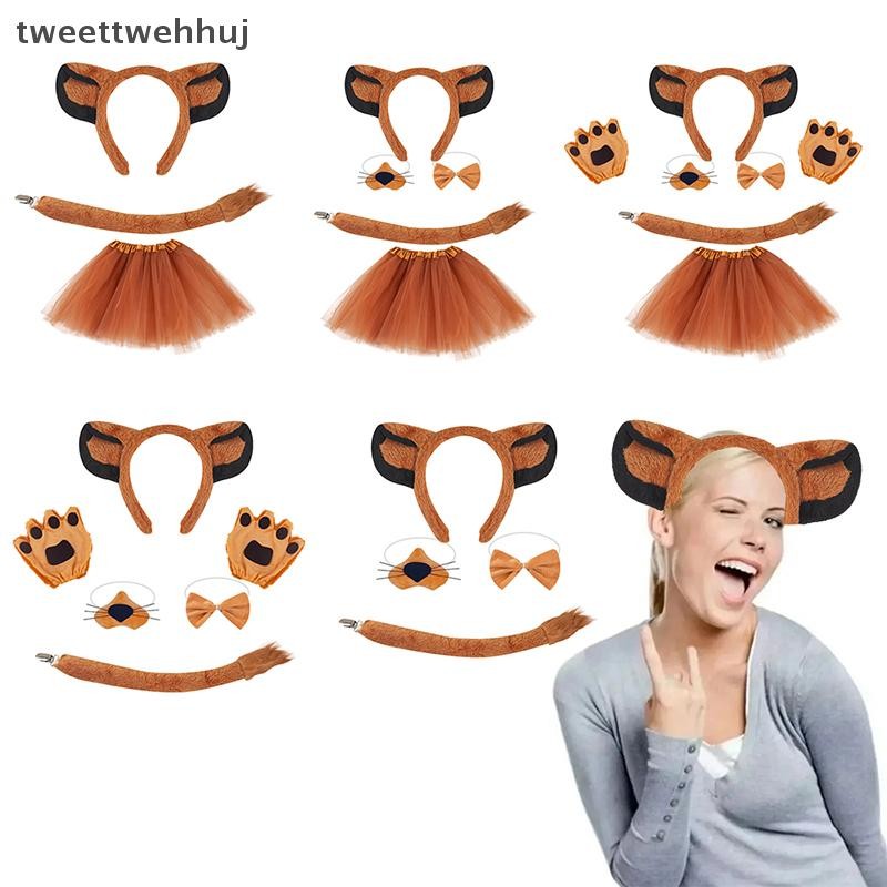 Tw สัตว์ผมวง Props Lion King หูผมวงตุ๊กตาน่ารักเครื่องแต่งกาย Props huj