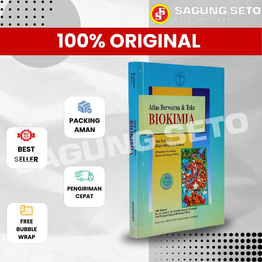 สี ATLAS BOOK & BIOCHEMICAL TEXT