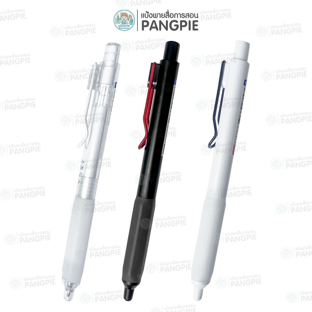 ปากกาเจล Oniso Oni-9132 "Cosy" 0.5 mm.