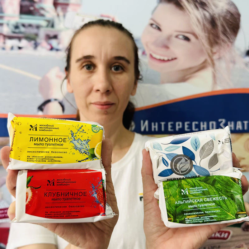 สบู่รัสเซีย BECHA สูตรว่านหางจระเข้และน้ำผึ้ง 90g
