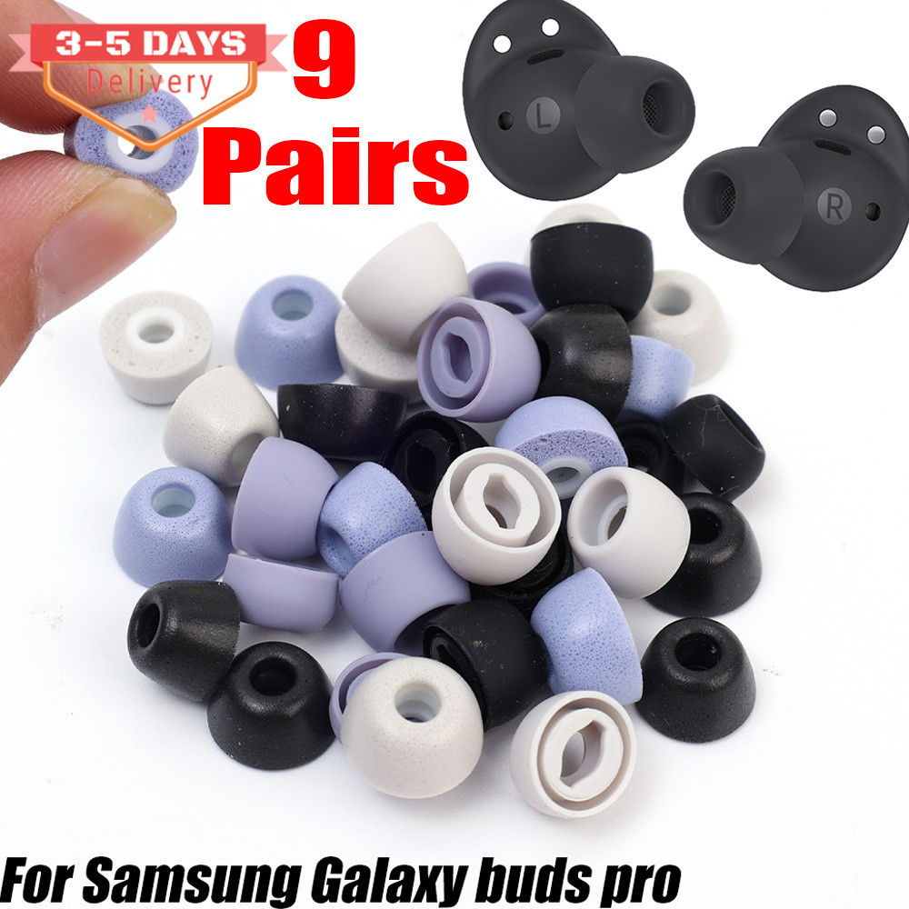 [3-5 วันมาถึง]-3/6/9 คู่ Galaxy Buds Pro จุกหูฟังซิลิโคน - วัสดุนุ่มเกรดทางการแพทย์แยกเสียงรบกวนที่เพิ่มขึ้นสําหรับออกกําลังกาย/Commuting, 3 แพ็คการออกแบบตามหลักสรีรศาสตร์