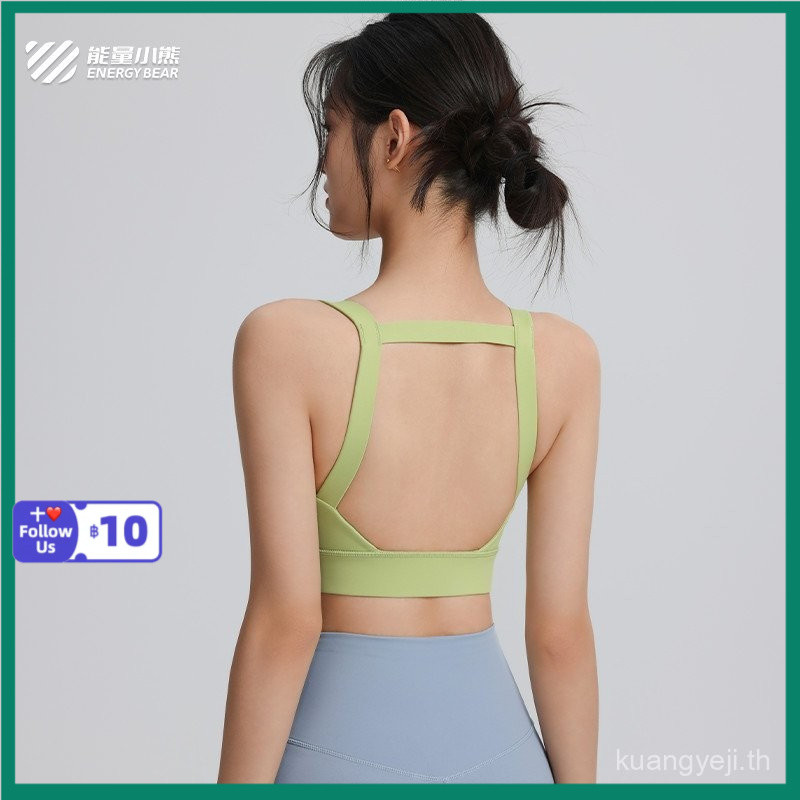 ติดตามเพื่อรับส่วนลดทันที บราสปอร์ตผู้หญิง แบบหลากหลาย ไร้สาย เสื้อคลุมสำหรับวิ่ง โยคะ ฟิตเนส กันกระแทก สไตล์เสื้อกั๊กรวบรวม