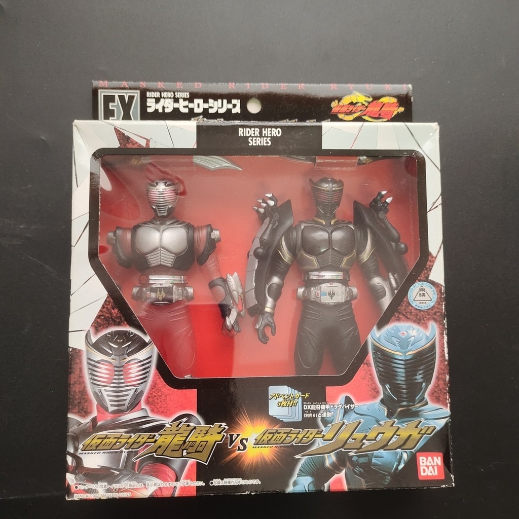 【พร้อมส่ง】kamen rider ryuki、kamen rider ryuki deck ตัวละครอนิเมะโมเดลของแท้