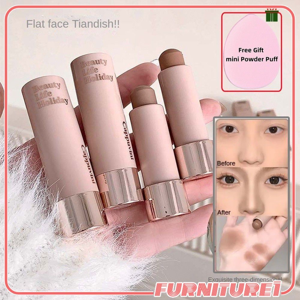 [GIFT]Cappuvini Contouring Stick Matte Natural Three-dimensional Contour Stick Concealer Moisturizin