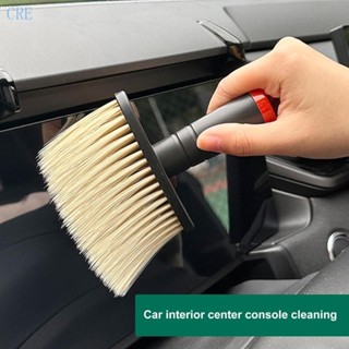 CRE รถฝุ่นกวาดเครื่องมือสําหรับ Air Outlet Auto Dust Remover…
