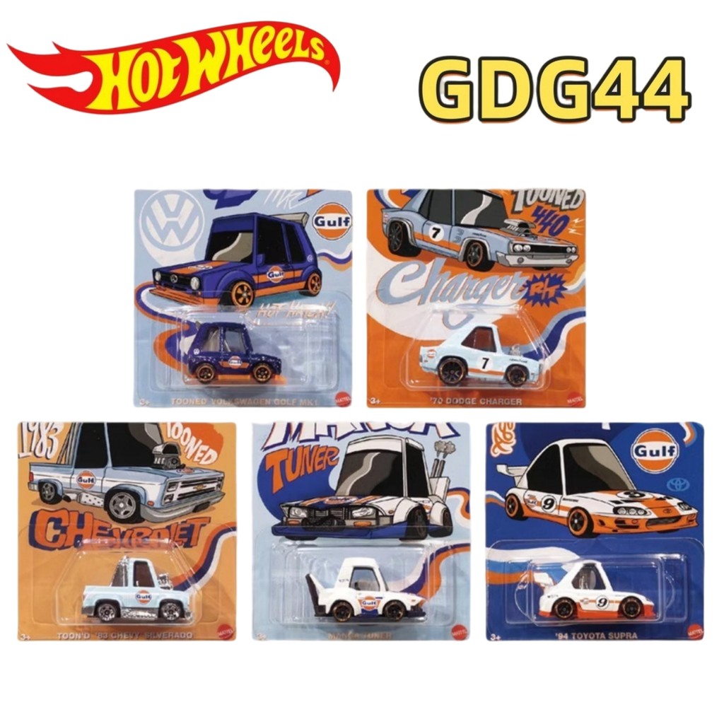Hot Wheels 2025 Toyota Land Cruiser GDG44 1:64 Die-Cast Alloy Car – Toyota Series Premium Collectibl