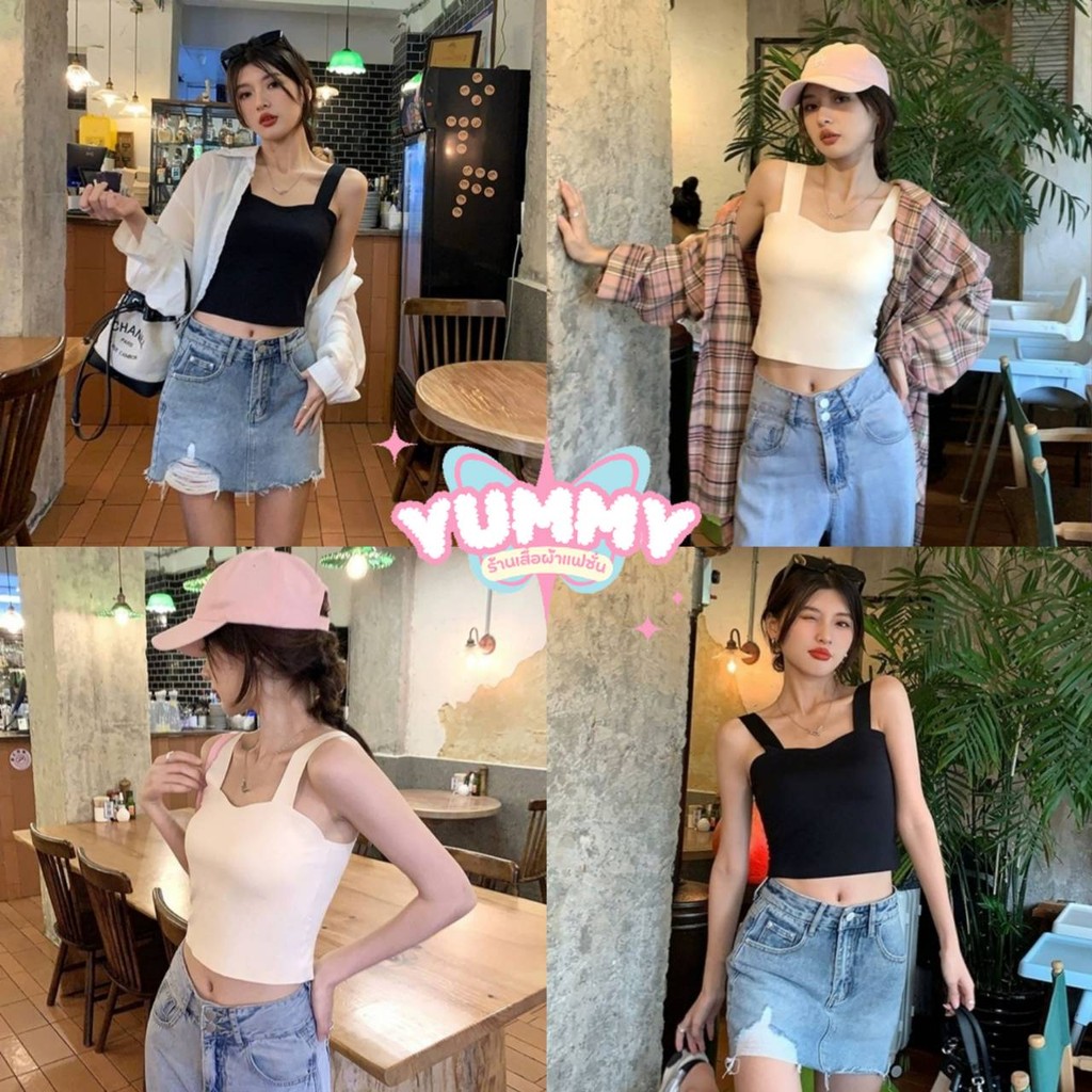 🎀Yummy Shop🎀พร้อมส่ง (FY7213) -H เสื้อกล้ามมีฟองน้ำ ผ้านิ่มลื่น