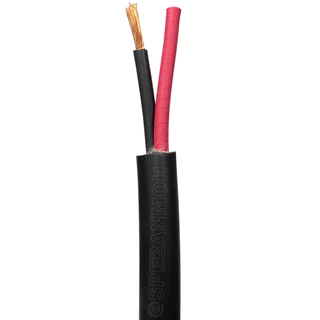 [ 1 เมตร ] HYB-PA สายลำโพง PA Hybrid 2C 4C ทองแดงแท้ สายลำโพง Audio Speaker Cable ไฮบริด สายลำโพงPA สายต่อสเปคคอน สาย...