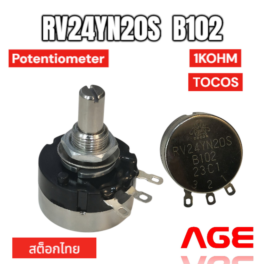 RV24YN20S B102 1KOHM, TOCOS BRAND