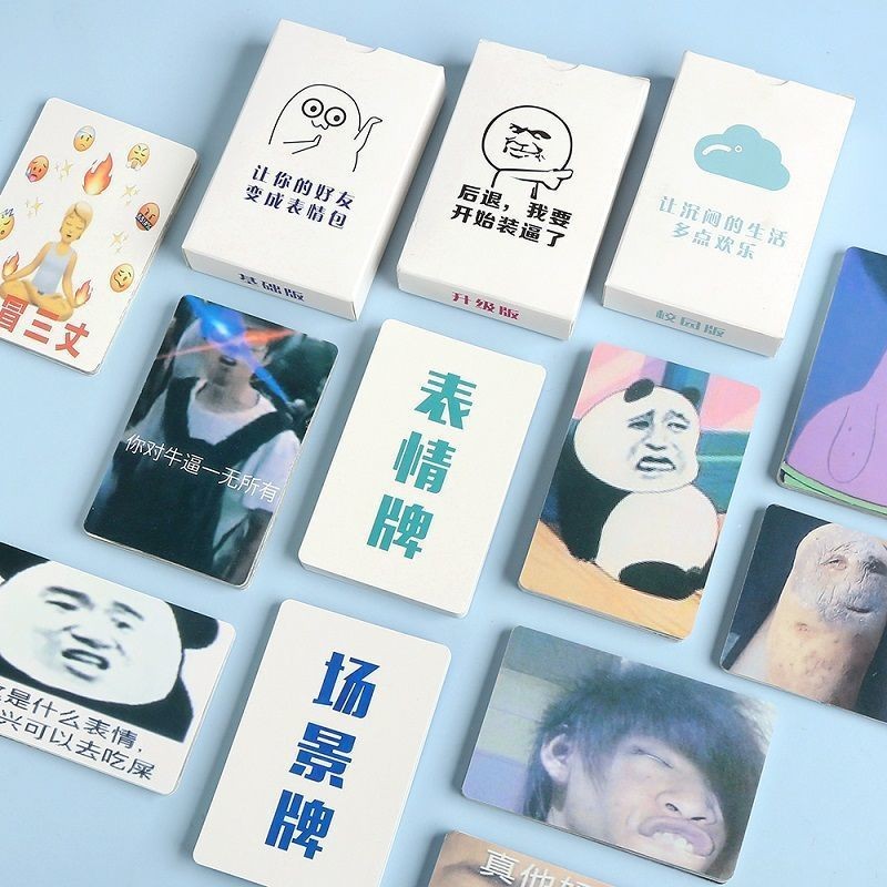 เกม what do you meme Card 6.28