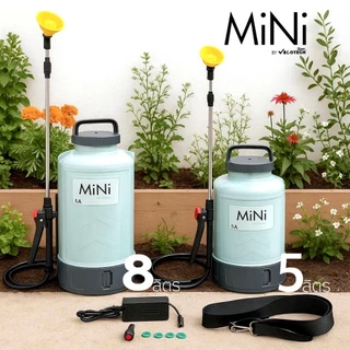 🔥ส่งเร็ว ถูกสุด🔥 VIGOTECH เครื่องพ่นยาแบตเตอรี่ ลิเธียม MINI-5 5 ลิตร / MINI-8 8 ลิตร พ่นยาแบต เครื่องฉีดยา ถังพ่นยา