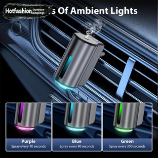 น้ําหอมปรับอากาศในรถยนต์อัจฉริยะพร้อมช่องระบายอากาศน้ํามันหอ…