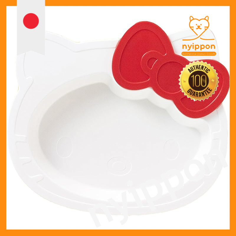 OSK Hello Kitty Baby Products Set