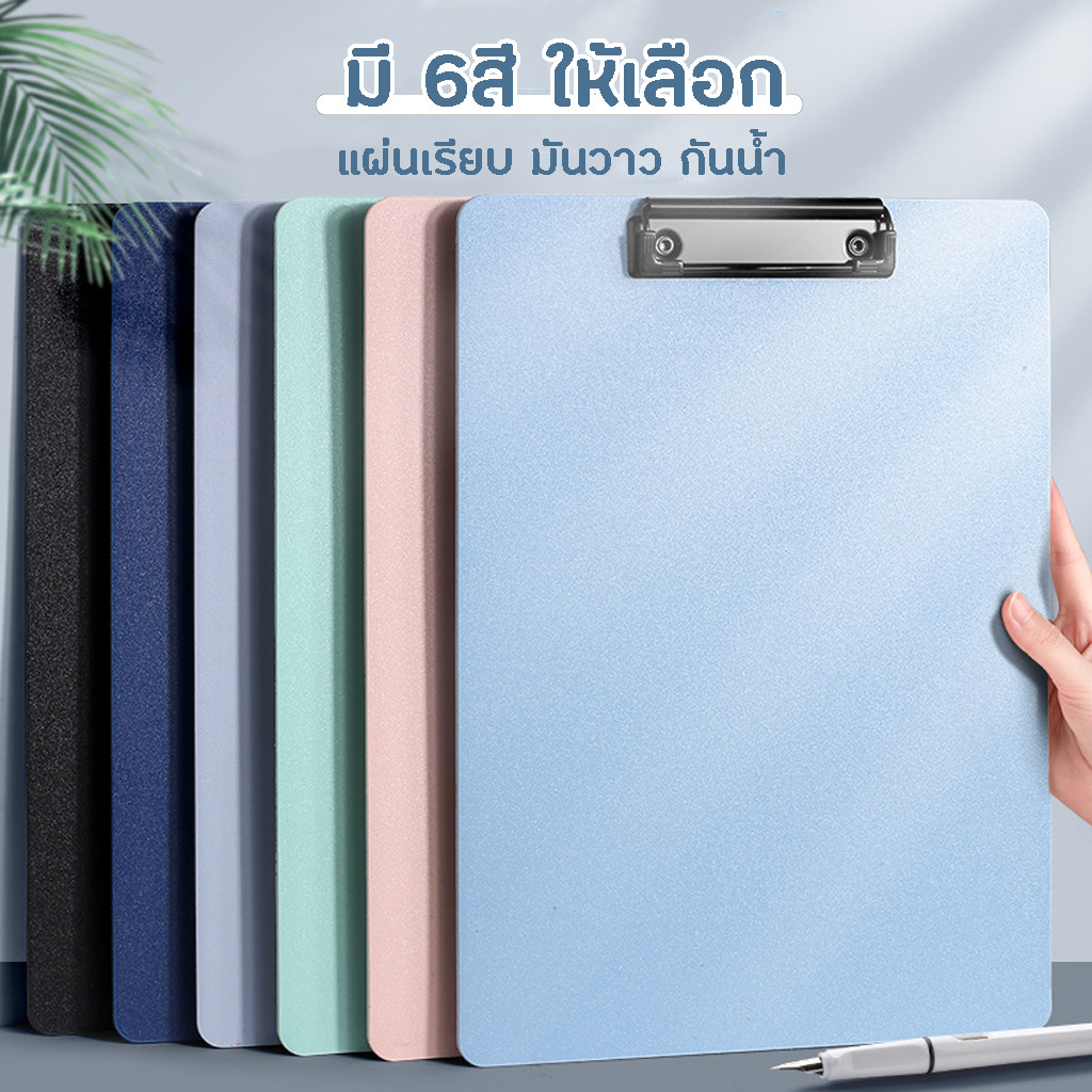 รูปภาพ 2