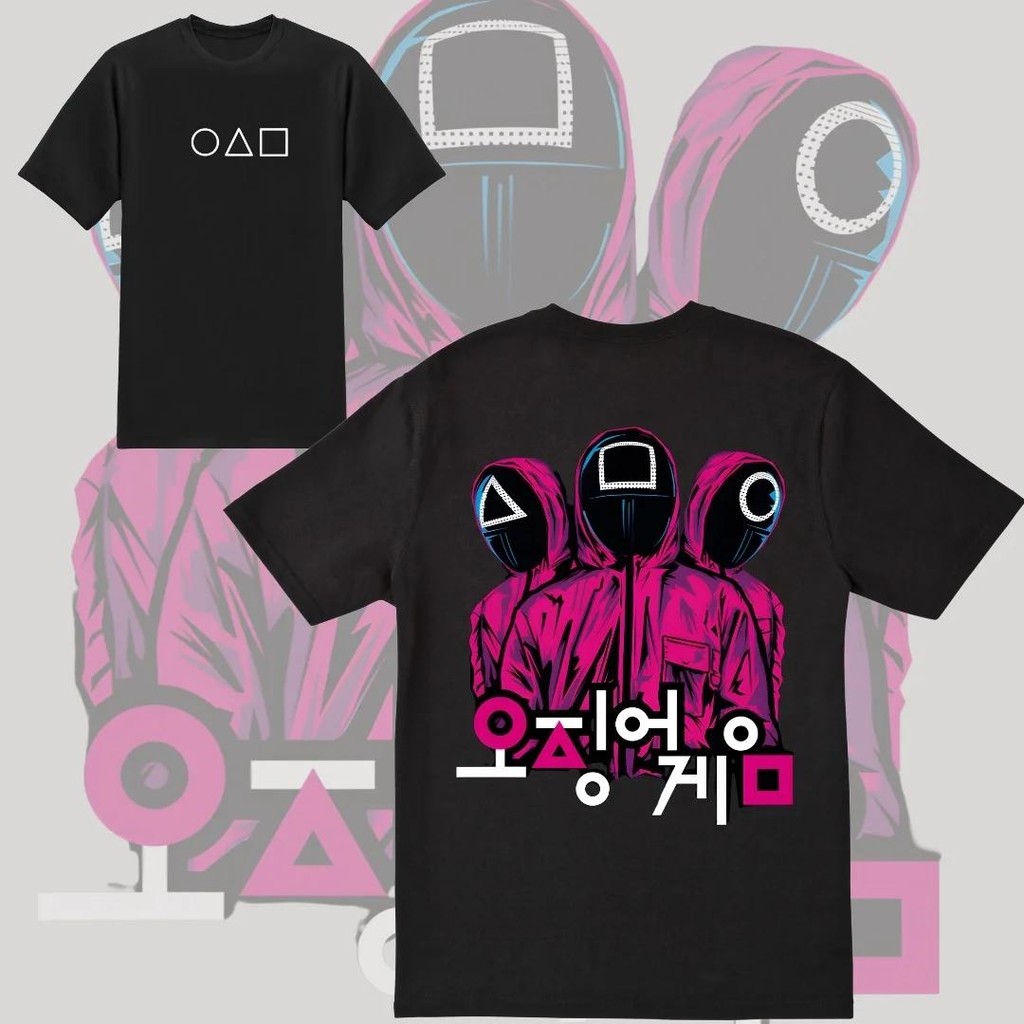 Squid Game You Will Be Eliminated Comfort Colors Last Season Squid Game 3 On Netflix Two Sided Class