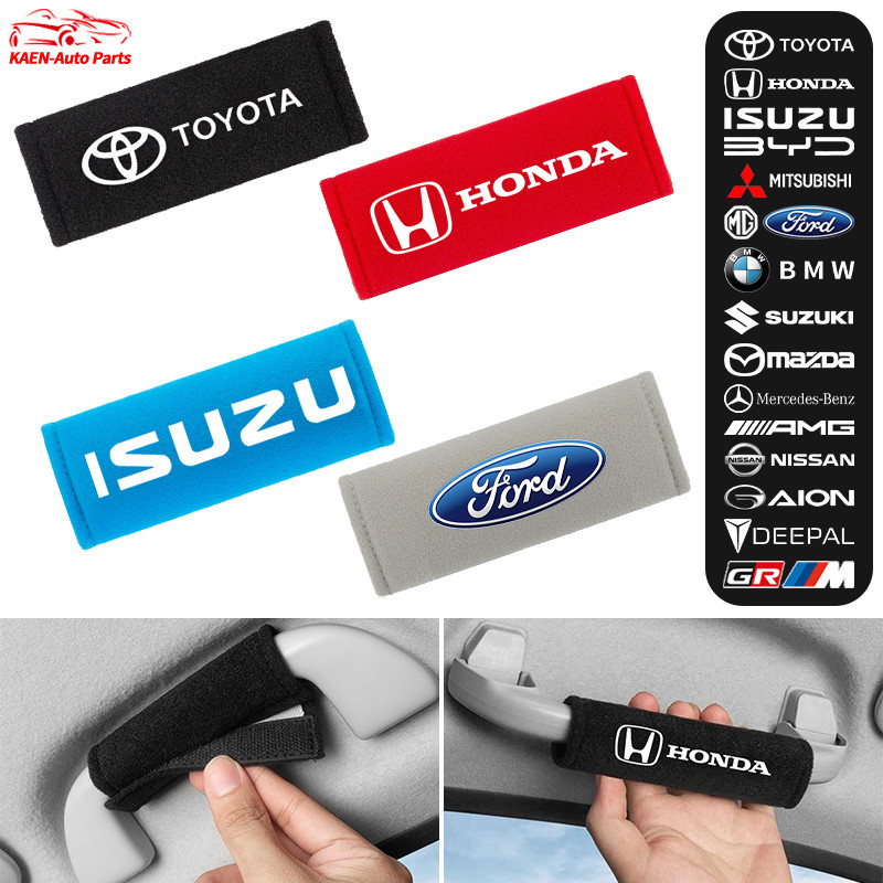 1ชิ้น ถุงมือดึงหลังคารถยนต์ ฝาครอบมือจับประตูภายในรถยนต์ Toyota Honda Isuzu ป้องกันมือจับประตูด้านใน มือจับหลังคารถ สากล ฝาครอบป้องกัน มือจับ ฝาครอบมือจับประตูรถยนต์ อุปกรณ์ตกแต่งรถยนต์
